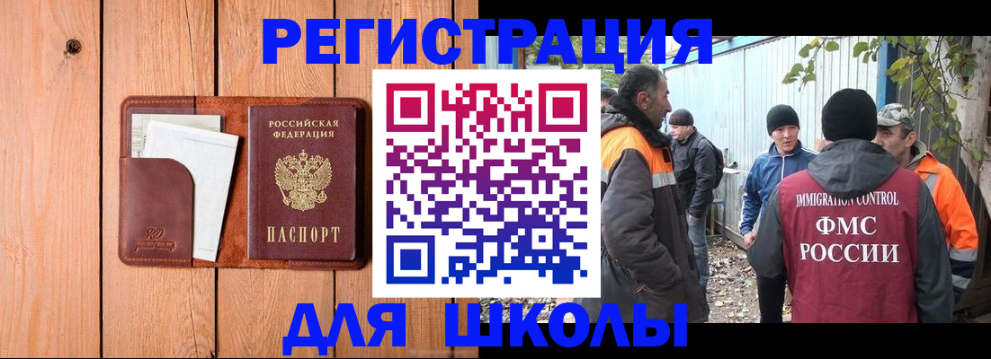 форма 3 в Ухте